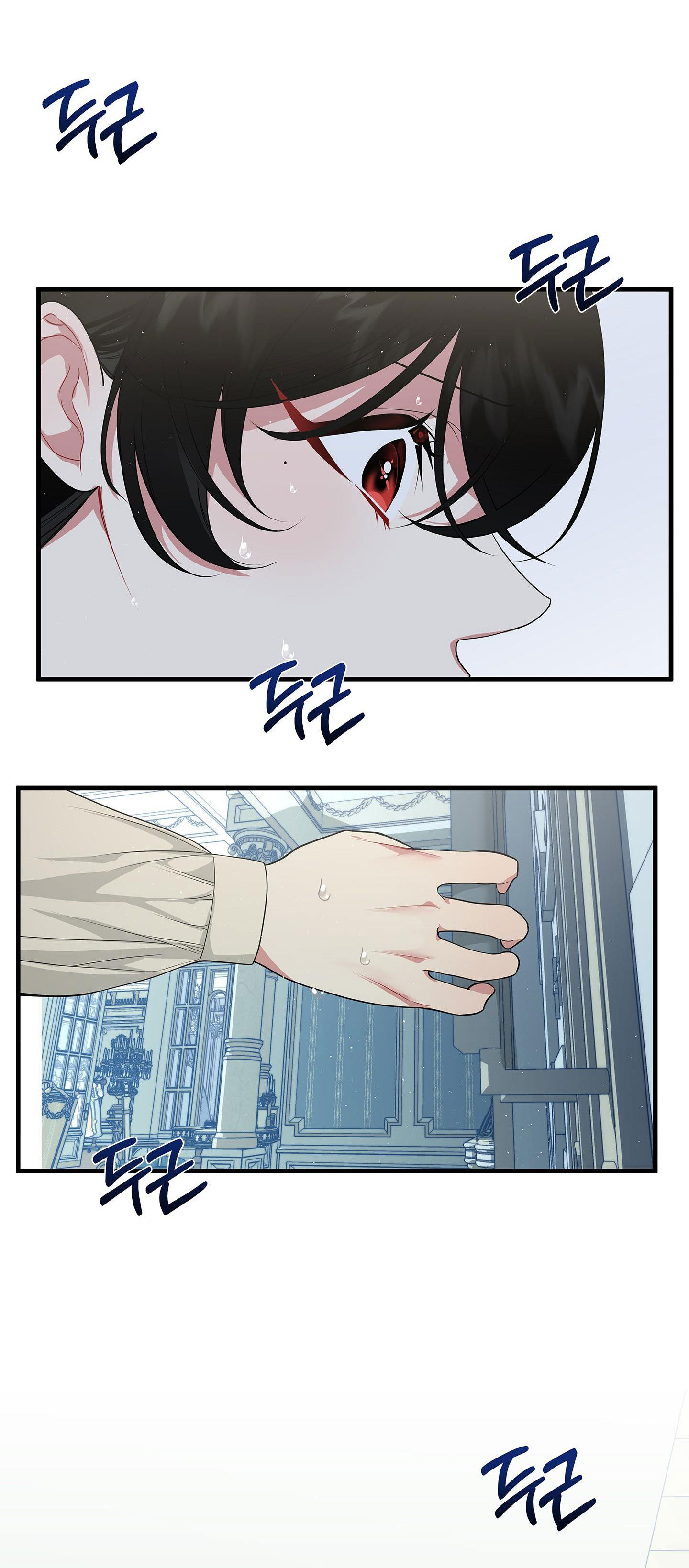 mặt trái của sự thật chapter 9.1 11