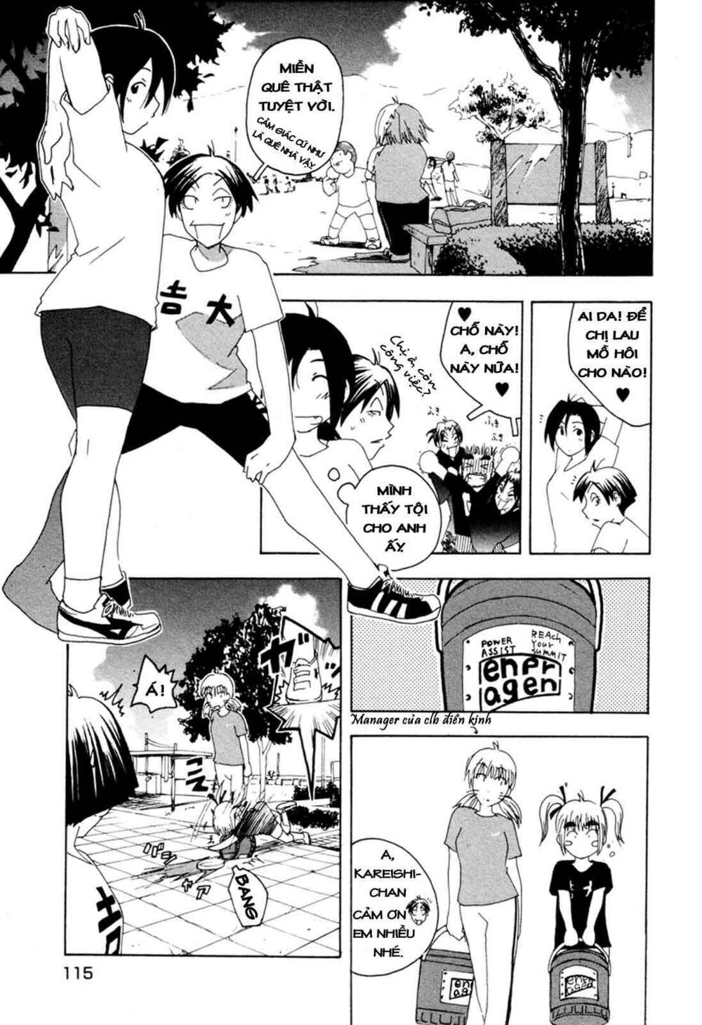 inu neko jump chapter 30 7