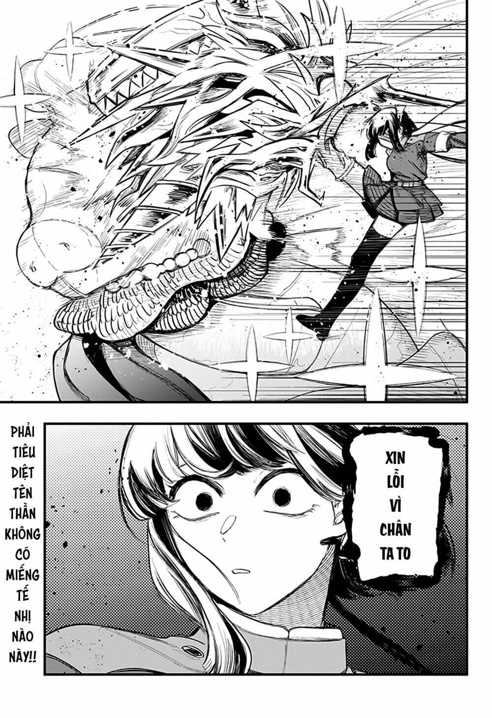 kami no manimani chapter 17 18