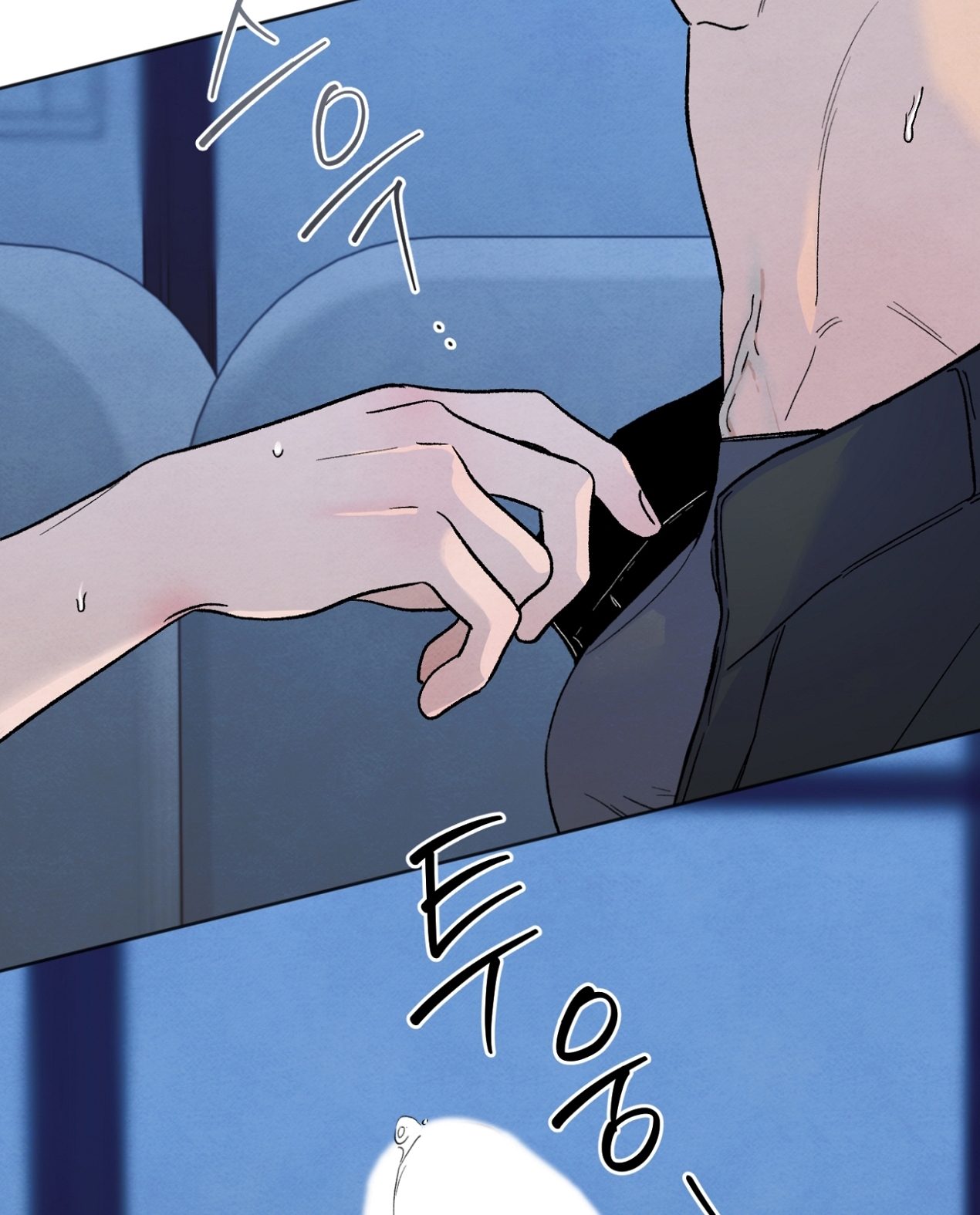 hoàn cảnh của rác rưởi chapter 20.2 30