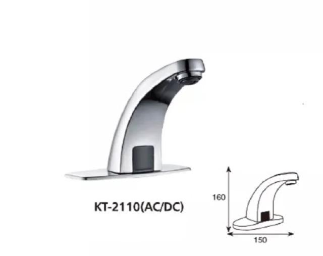 Vòi lavabo cảm ứng HK-2110