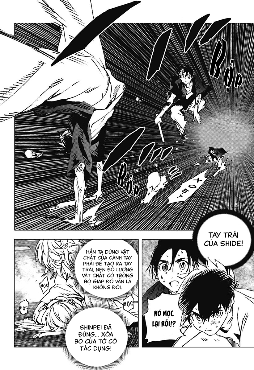 summer time render chapter 134 5