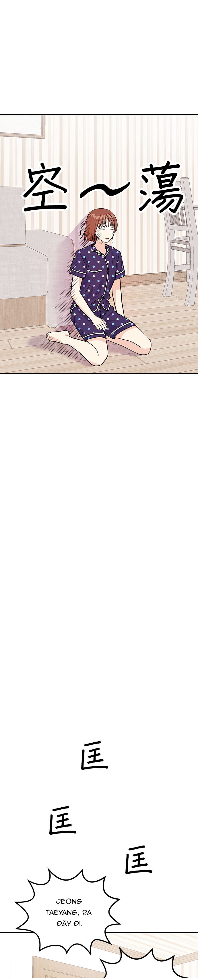 muốn x cùng tôi không? chapter 6.2 2