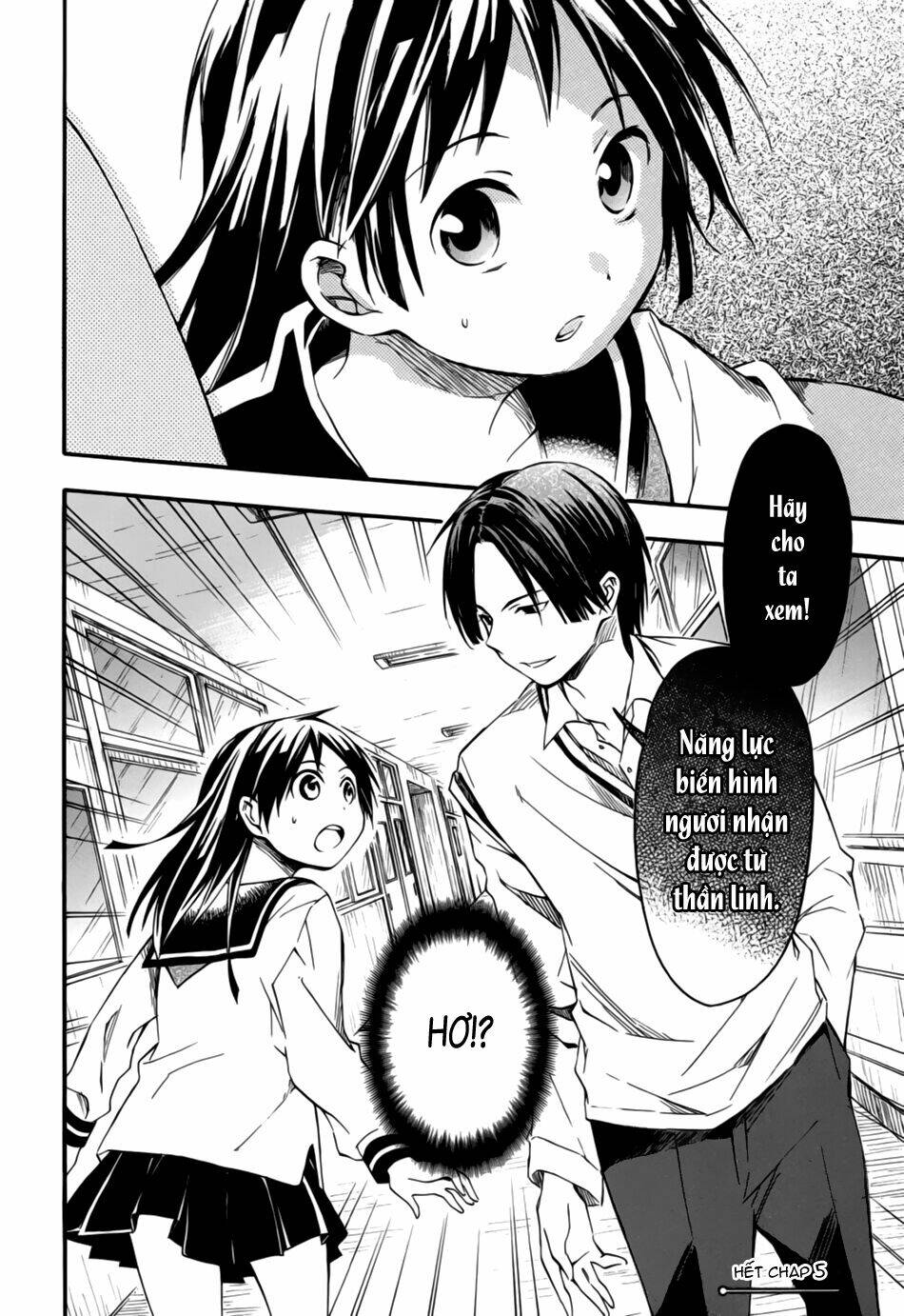 inari, konkon, koi iroha chapter 5 32