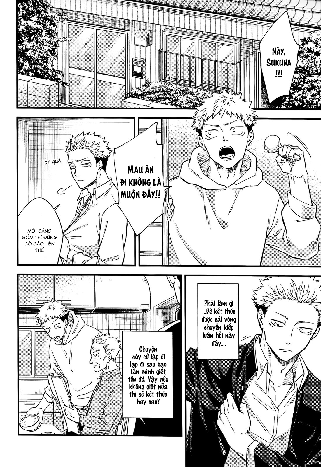 tổng hợp: jujutsu kaisen dj chapter 1 6