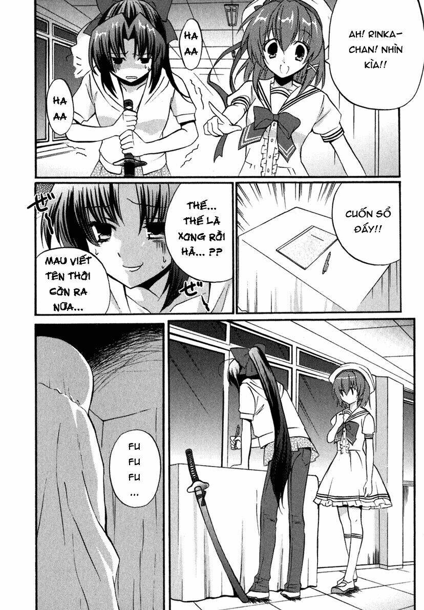 gift - under the rainbow chapter 8 19