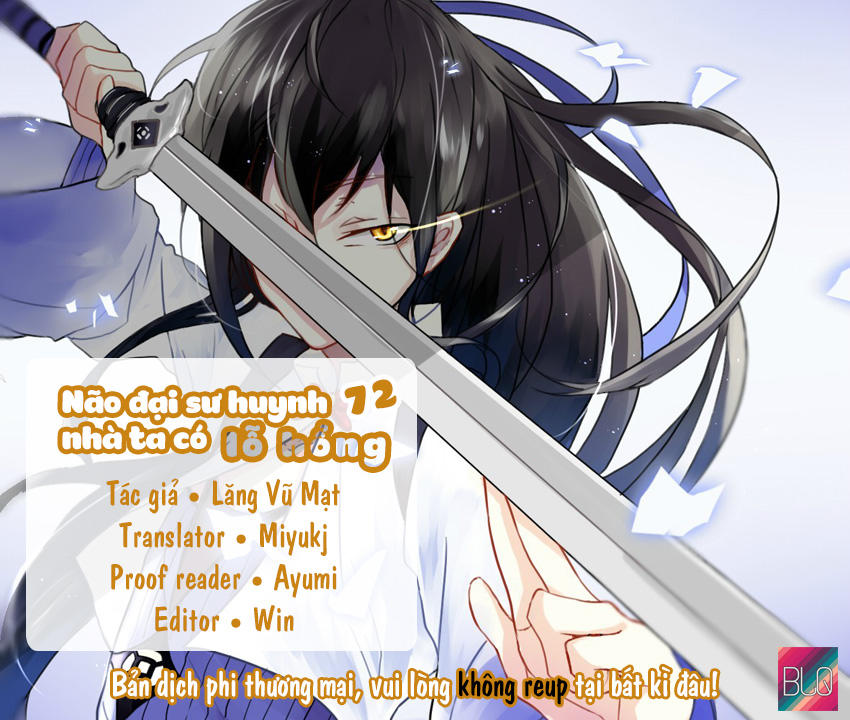 đầu óc đại sư huynh của ta rất đen tối chapter 72 1