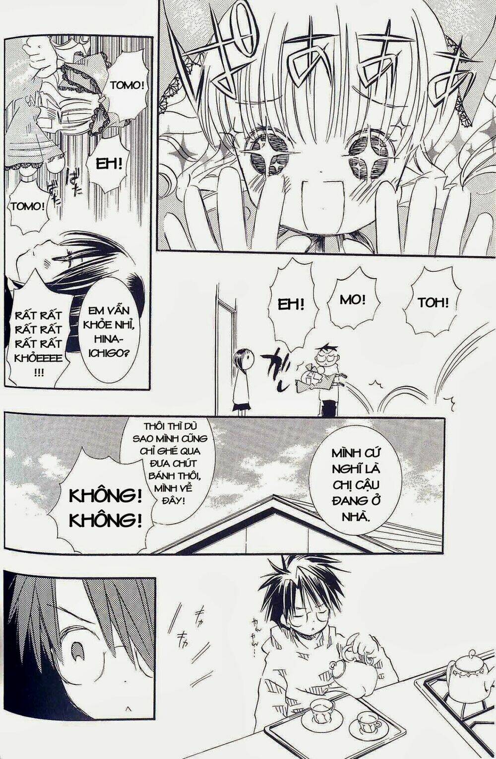 rozen maiden chapter 22 12