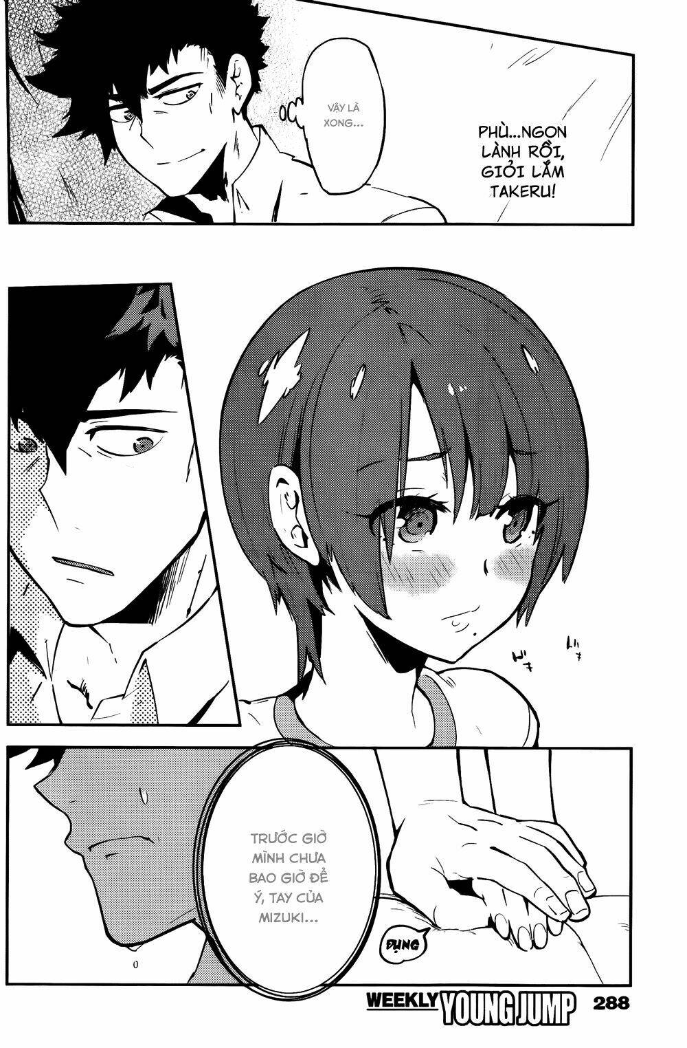 boku girl chapter 40 18