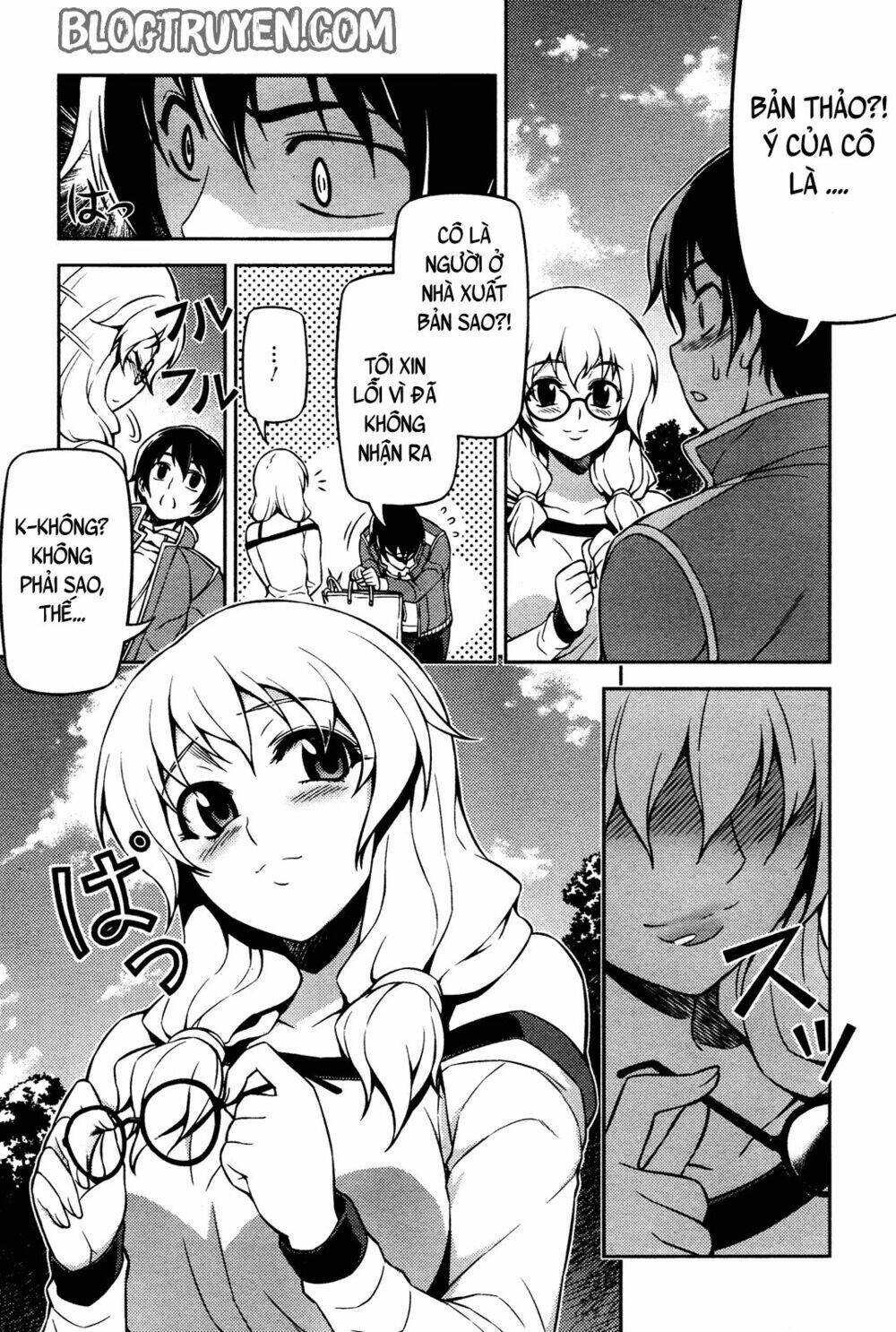 koimoku chapter 3.2 14