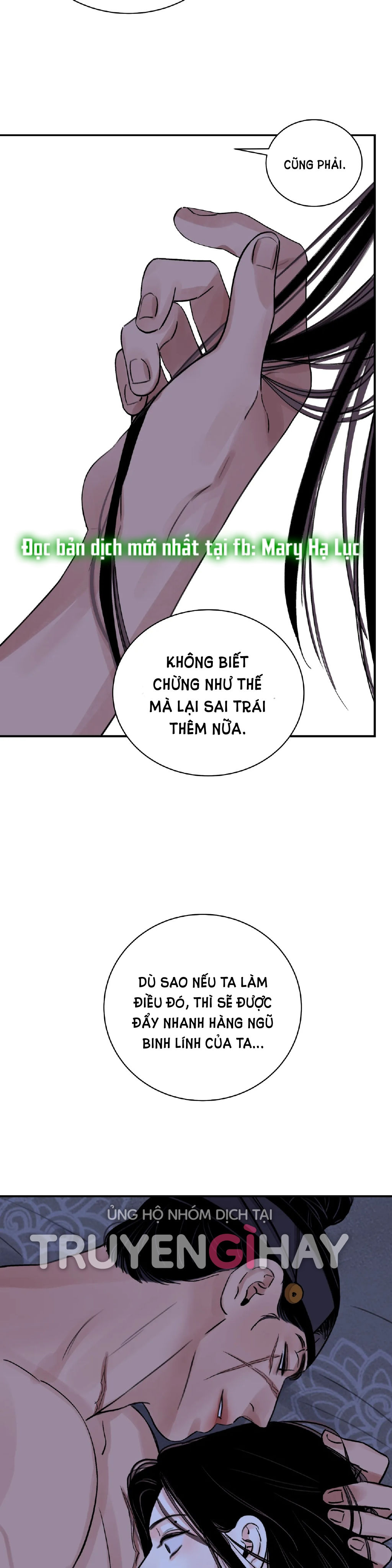 [18+] trượng kiếm tựa hoa chapter 24.2 21