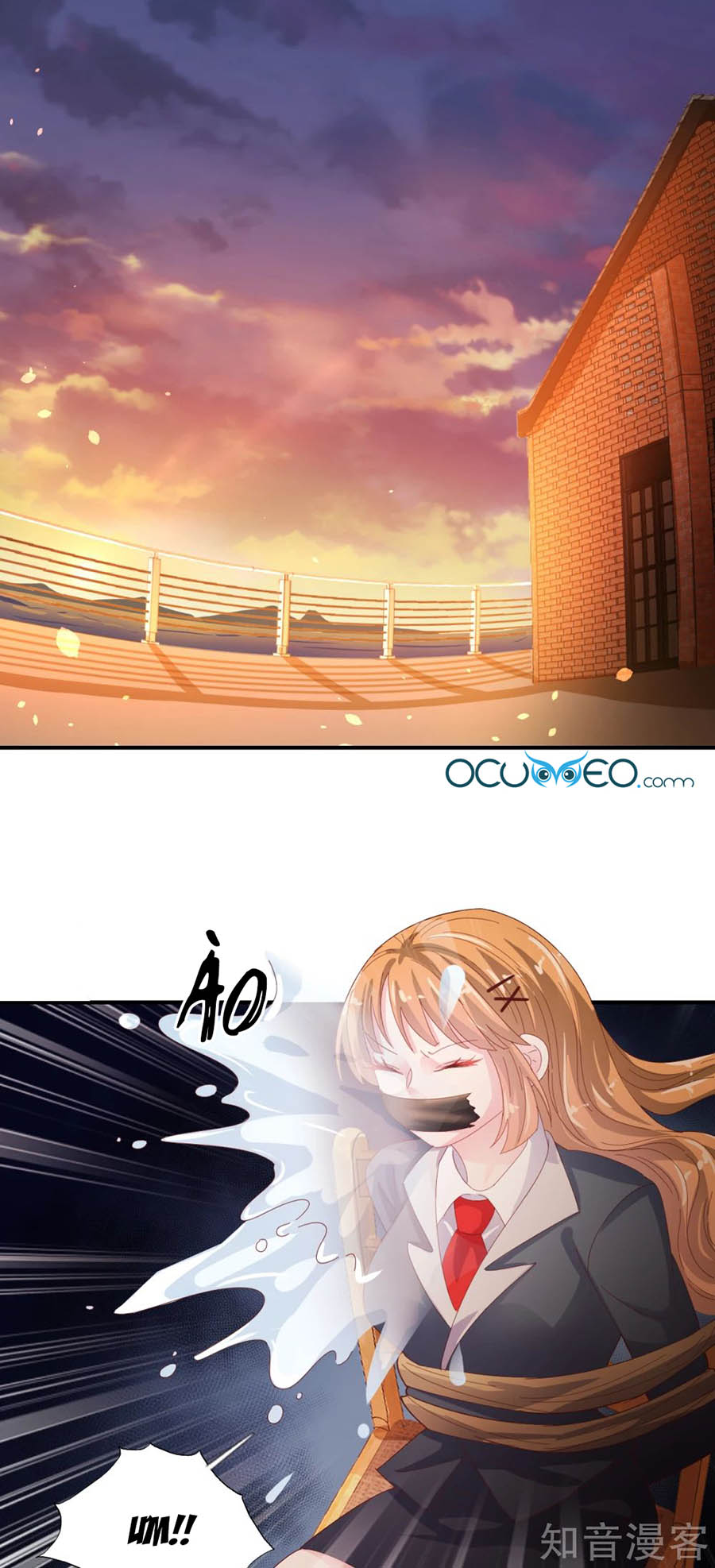 sau này vẫn cứ thích anh chapter 87 1