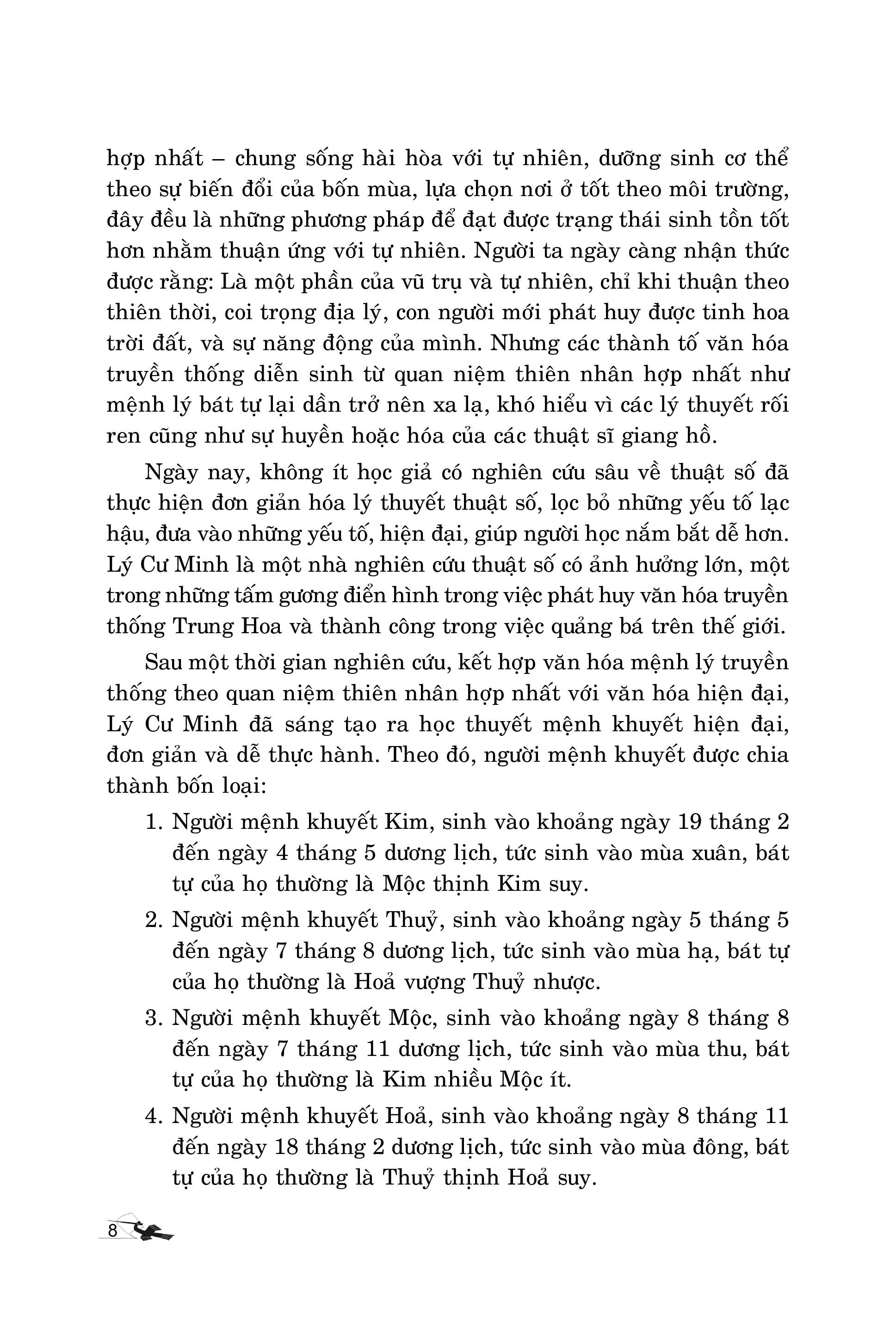 Sách Đổi Vận Cho Người Mệnh Khuyết - Quyển Xuân Hạ (Tái Bản)