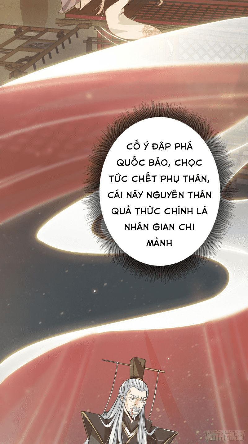 trên người ta có một cái cây thần thoại chapter 1 45