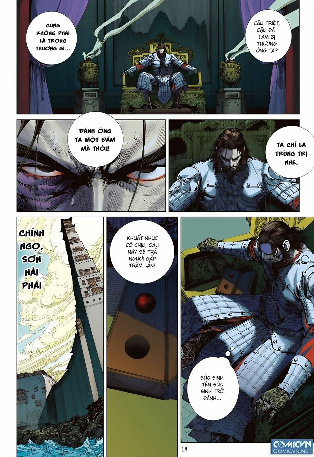 sơn hải kinh truyện chapter 80 18