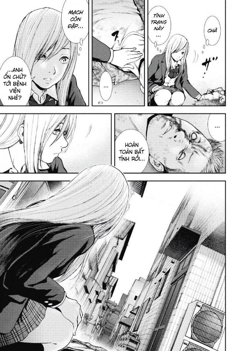 Gift ± chapter 95 5