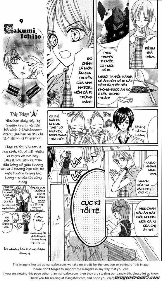 mayonaka ni kiss chapter 4 5