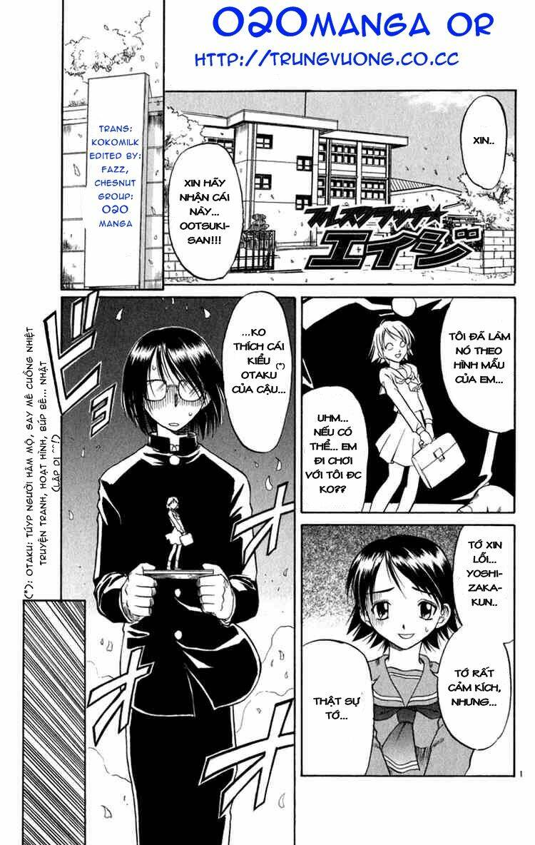 aoi destruction chapter 5 1