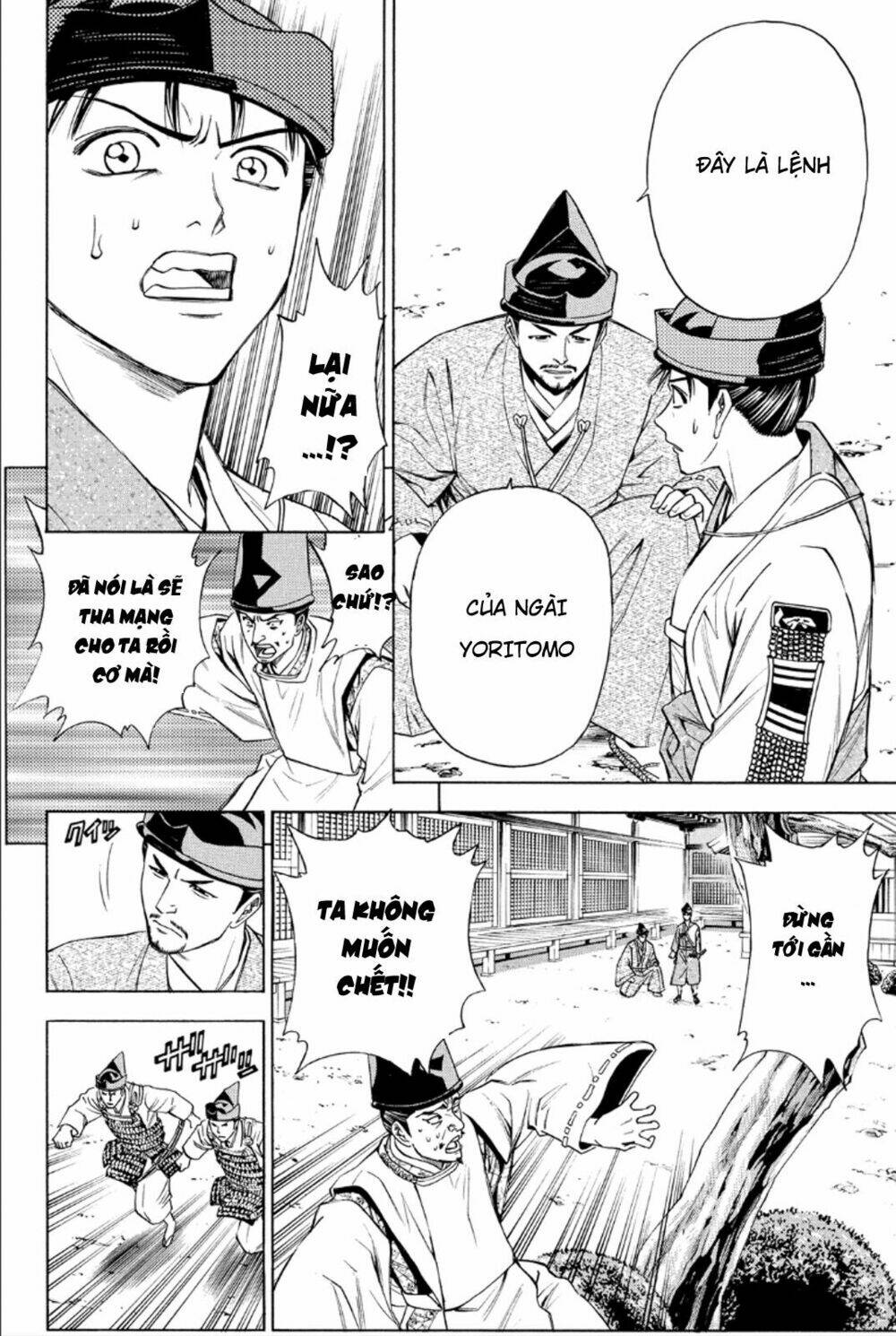 thiếu niên vương phần 2 chapter 83 13