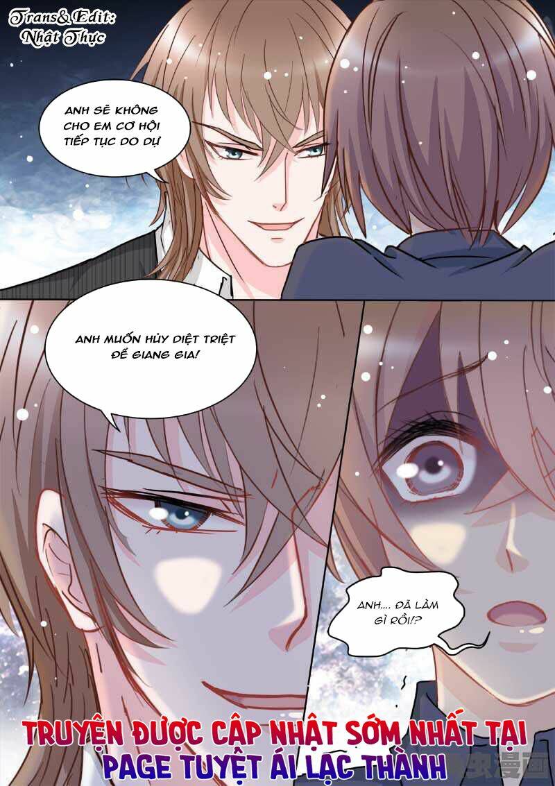 the stars are not luminous body chapter 66 1