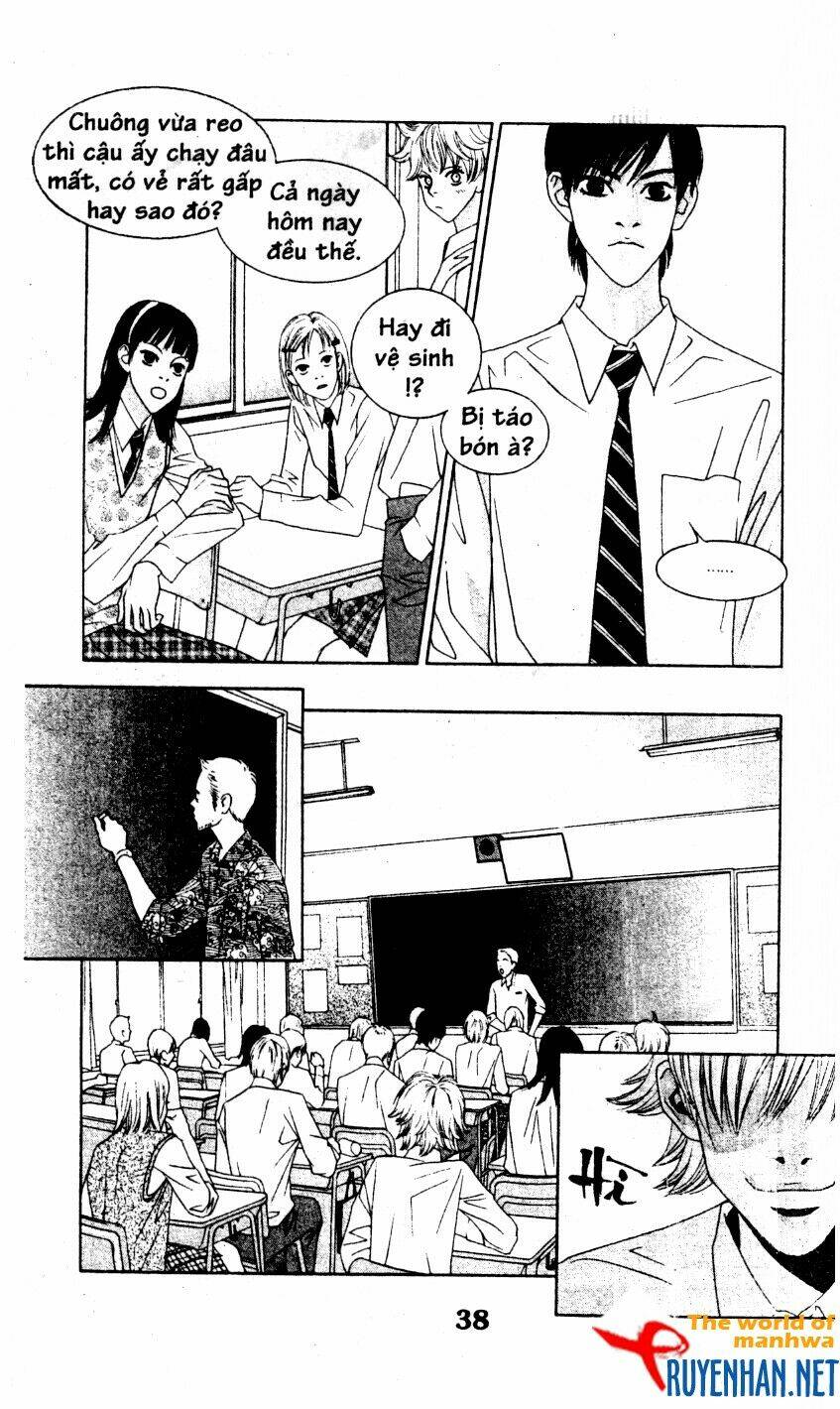 you're so cool chapter 11 20