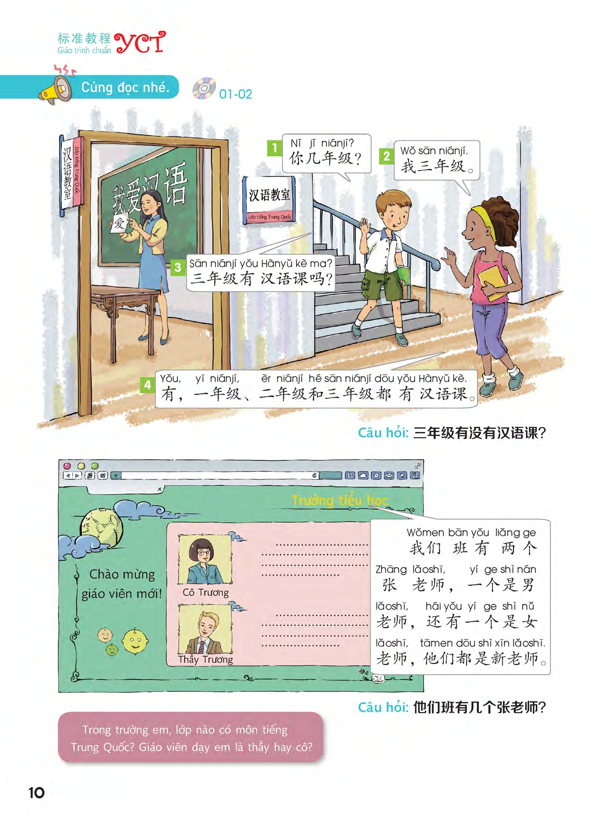 Sách- Combo:Giáo trình chuẩn YCT Tập 3 (Sách Bài Học - Bài Tập)+DVD tài liệu