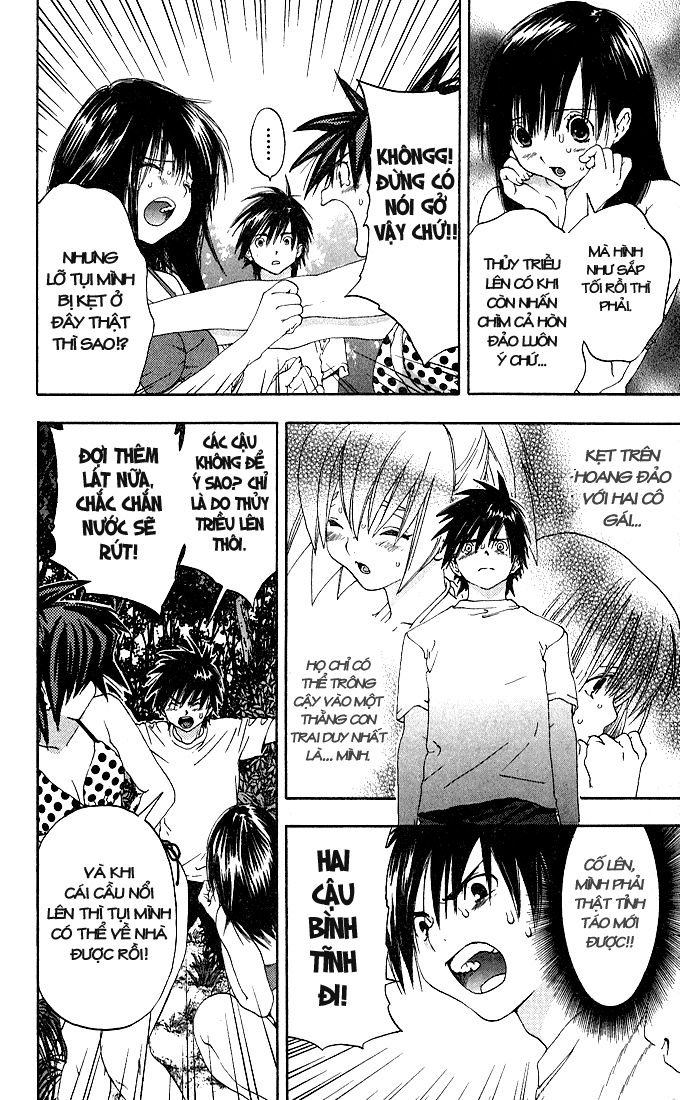 quần lót dâu tây - east side story chapter 133 4