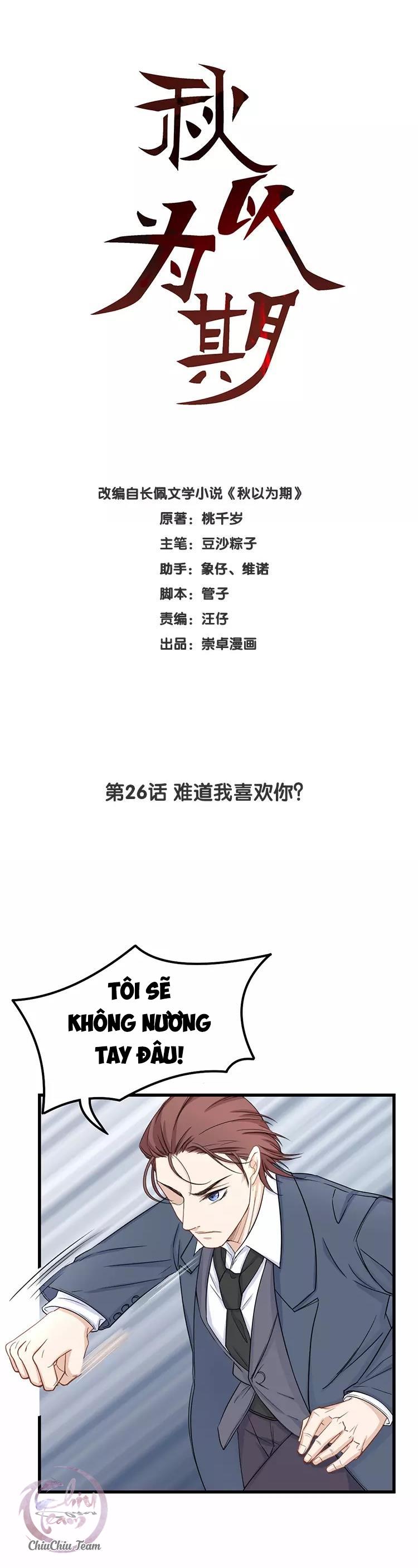 thu dĩ vi kỳ chapter 26 1