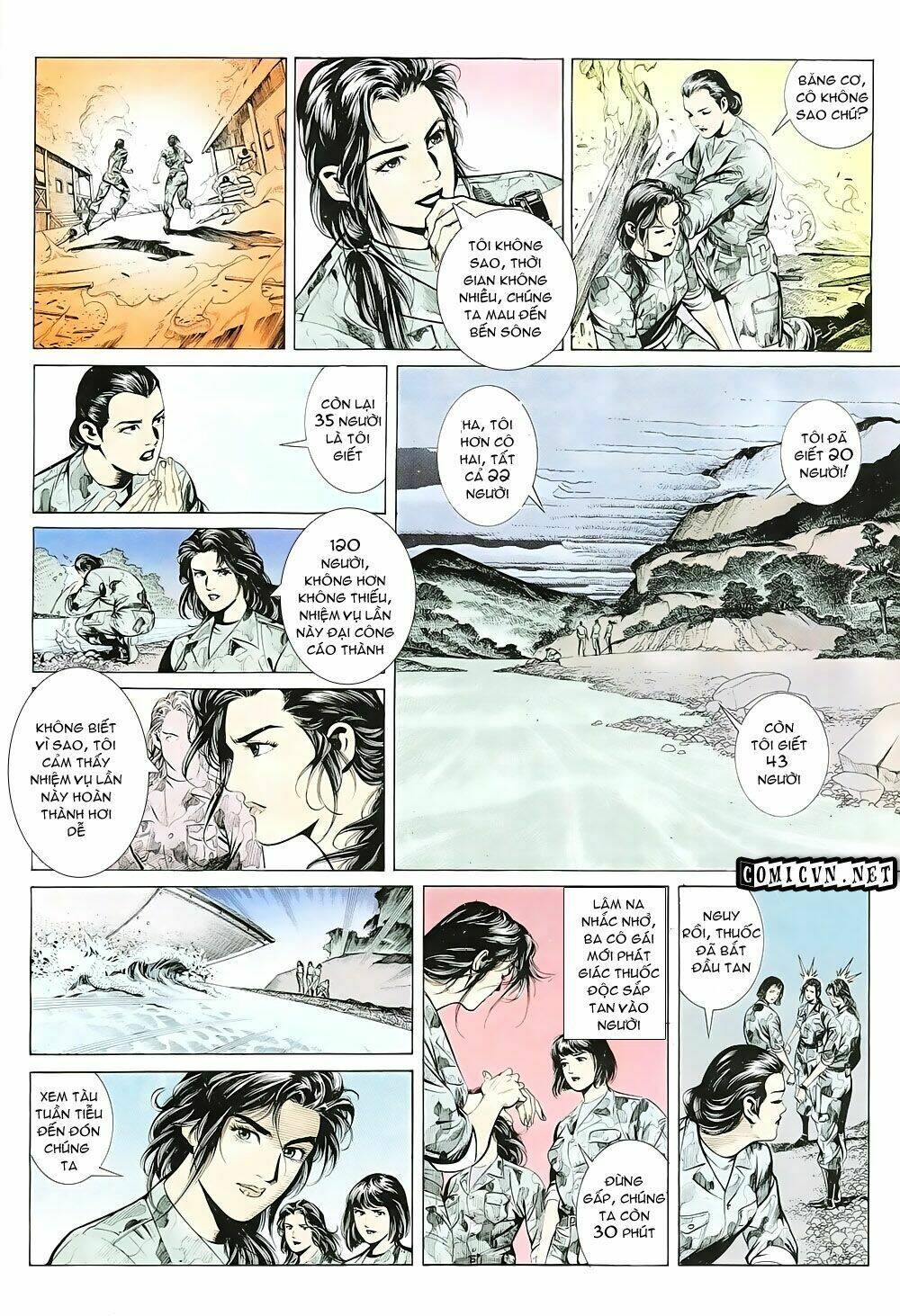 mỹ nữ đặc công 001 chapter 3 17