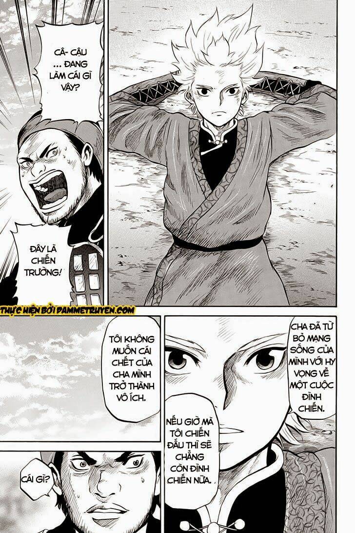 horizon chapter 33 9