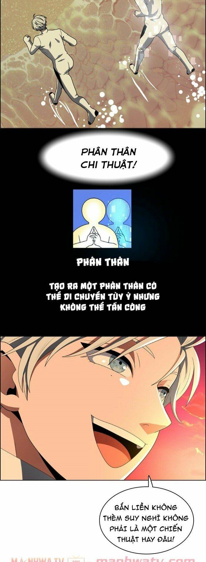 no scope chapter 53 27