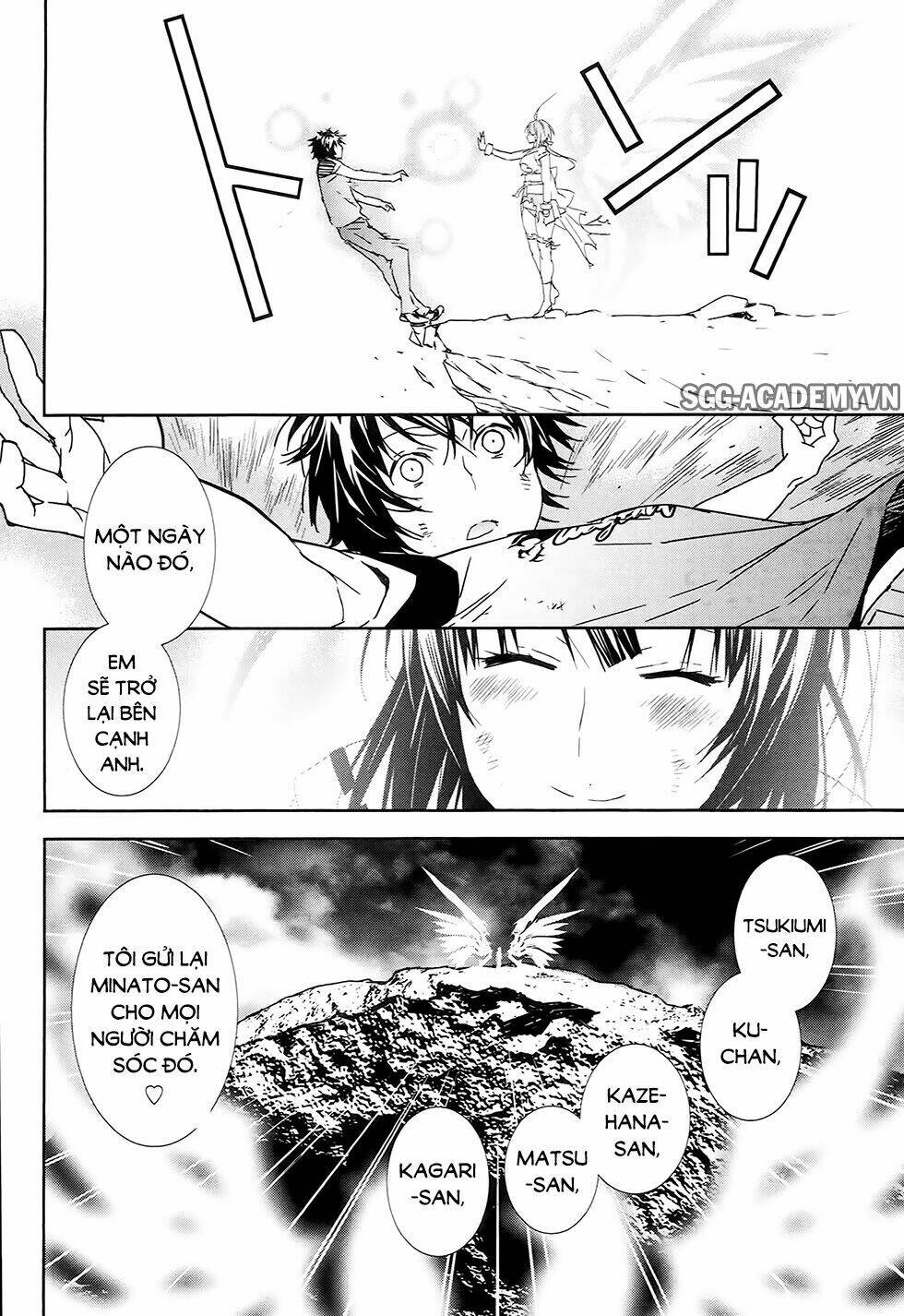 sekirei chapter 182 22