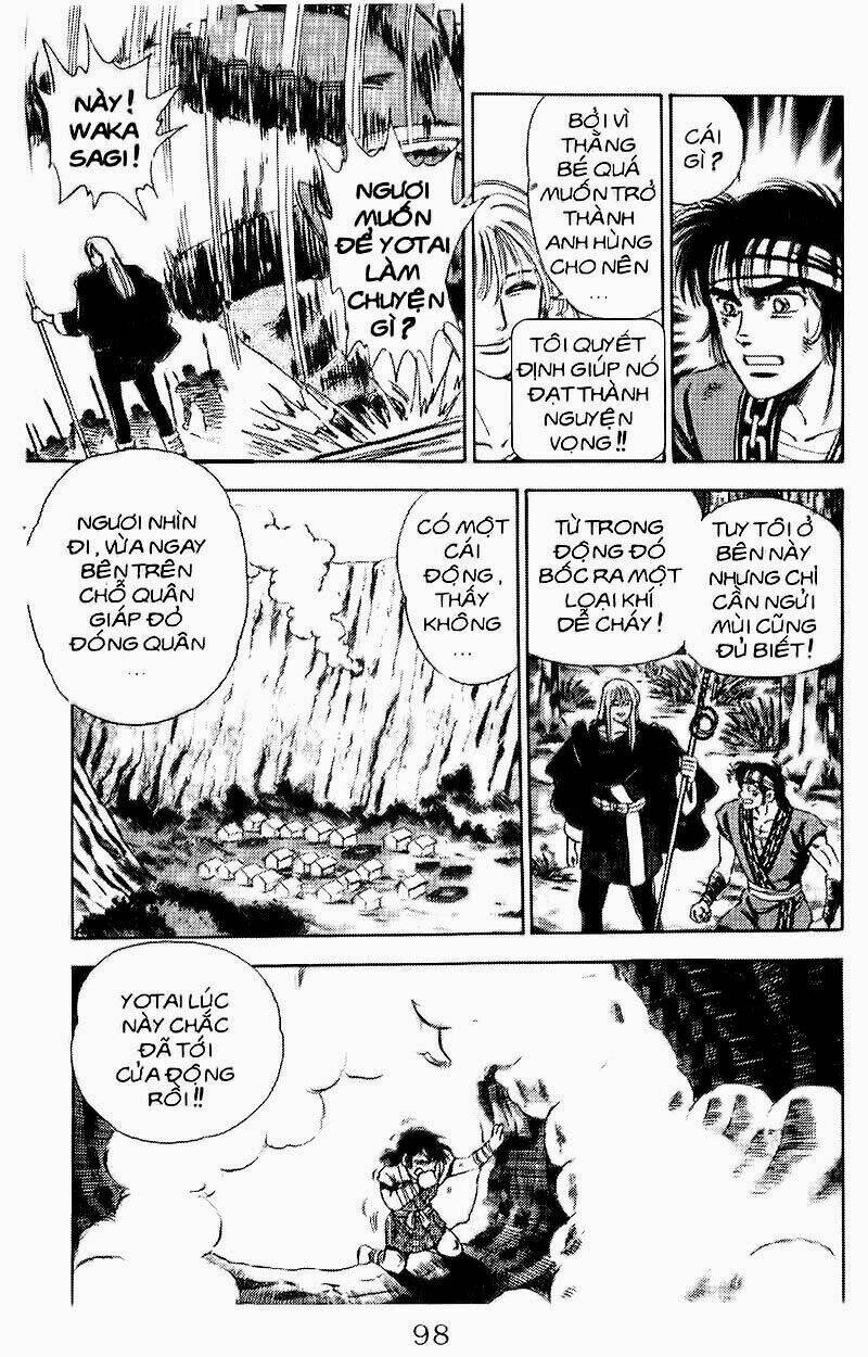 haou densetsu takeru chapter 92 18