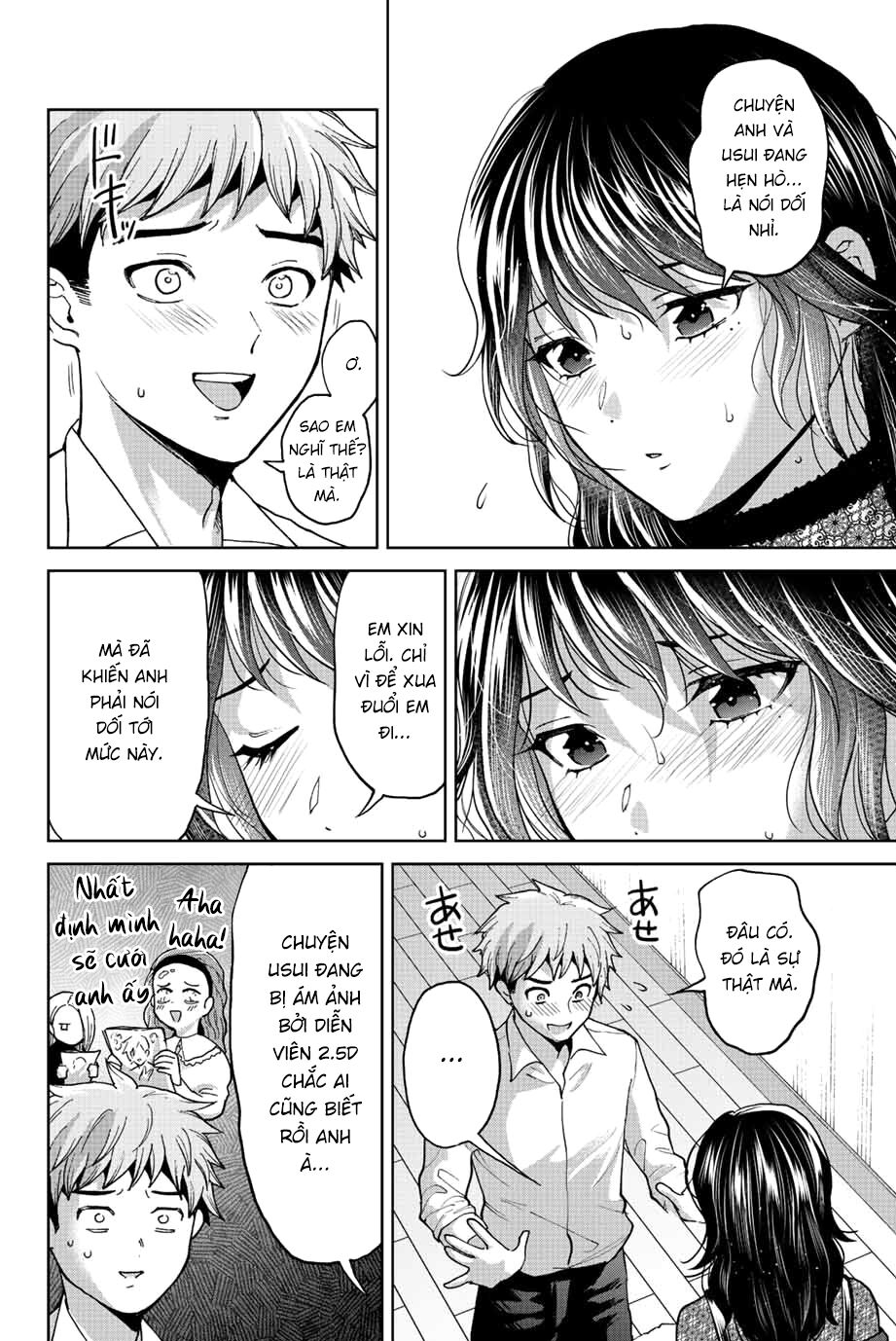 bokutachi wa hanshoku wo yameta chapter 48 2