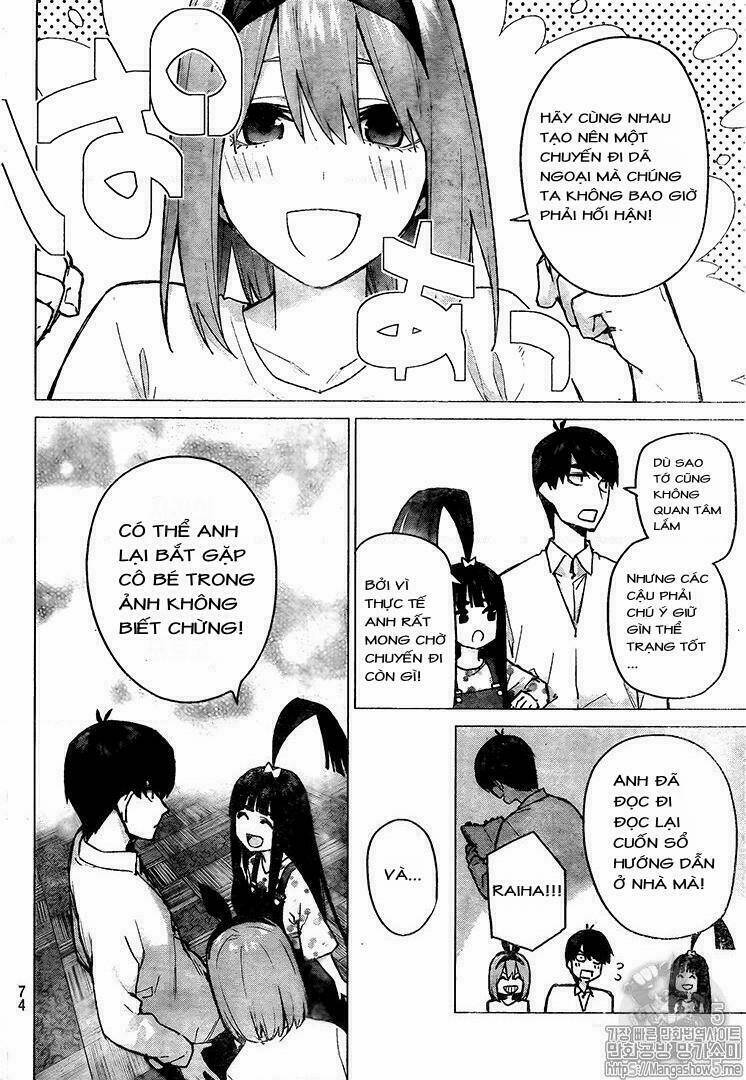 the five wedded brides chapter 79 9