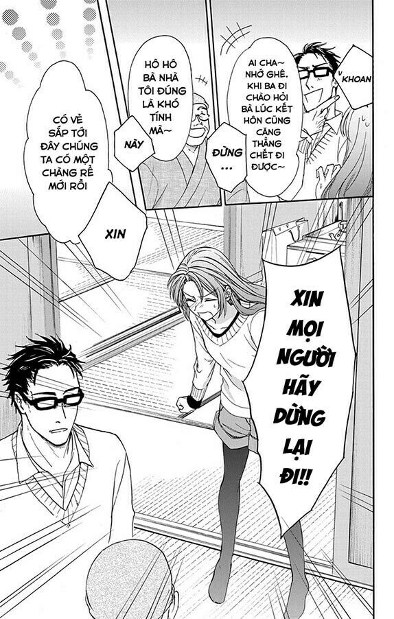 anitomo - bạn của anh trai tôi chapter 28 25