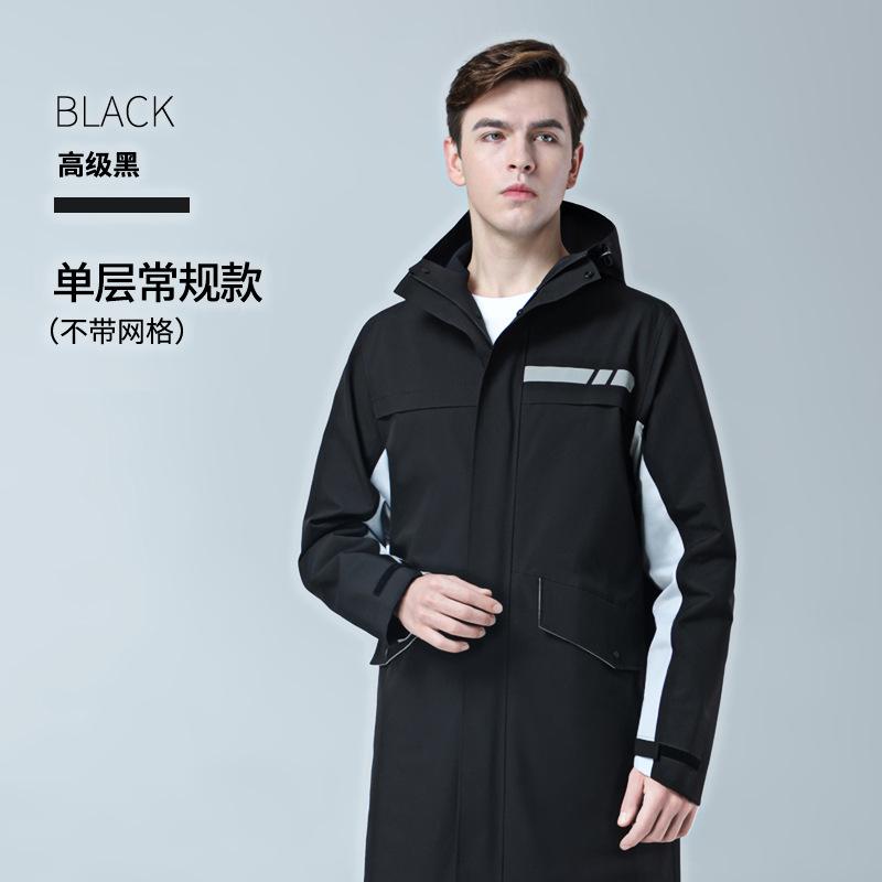 Giá thấp nhất áo mưa thân dài chống bão áo mưa nam một mảnh dày dặn chống thấm nước dành cho người lớn ngoài trời xe điện đơn áo mưa
