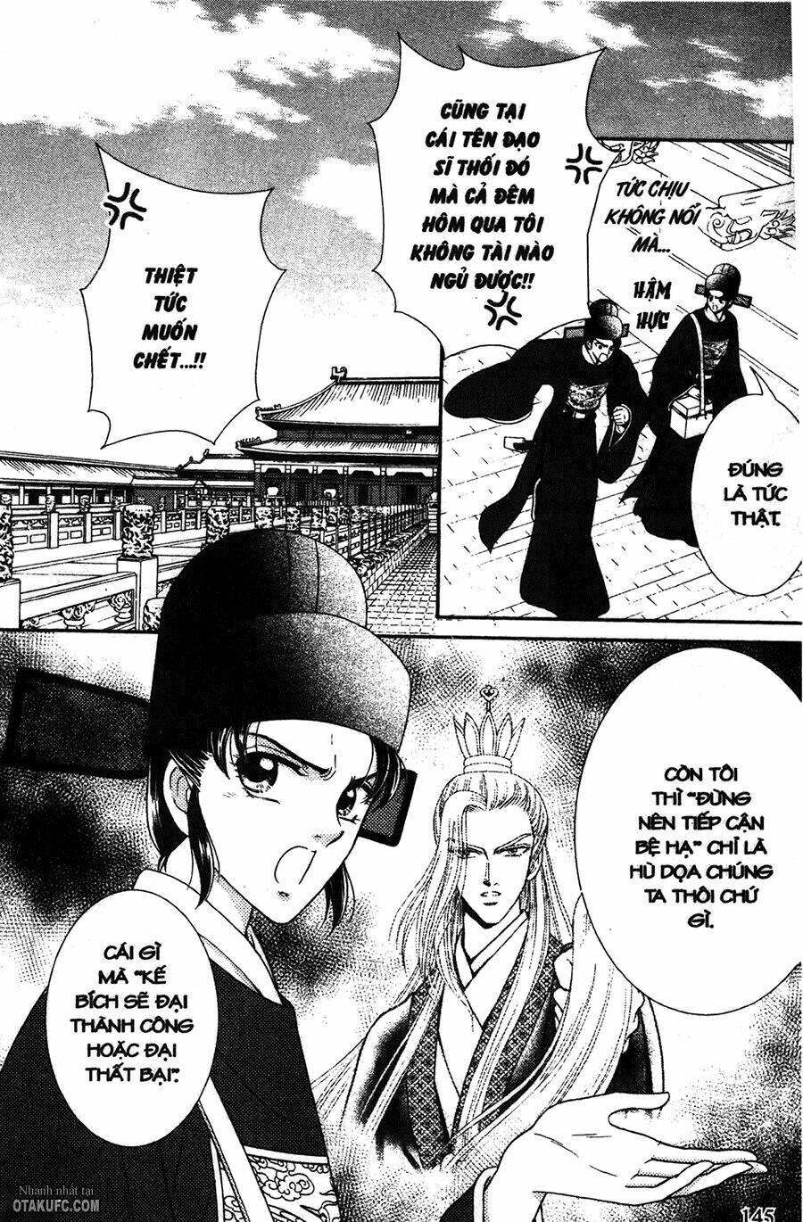 shin saiseien – minouchou kyuutei monogatar chapter 10 20