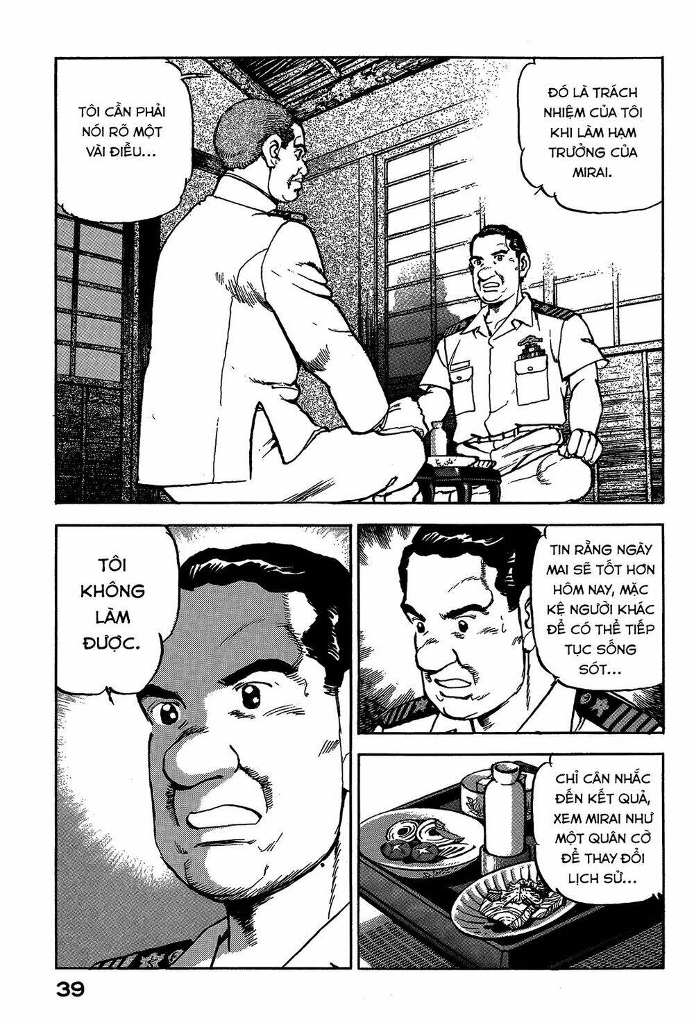 zipang chapter 44 19