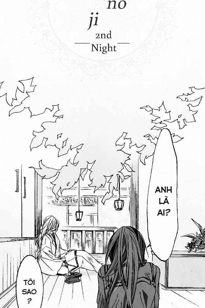 kochou no yumeji chapter 2 3