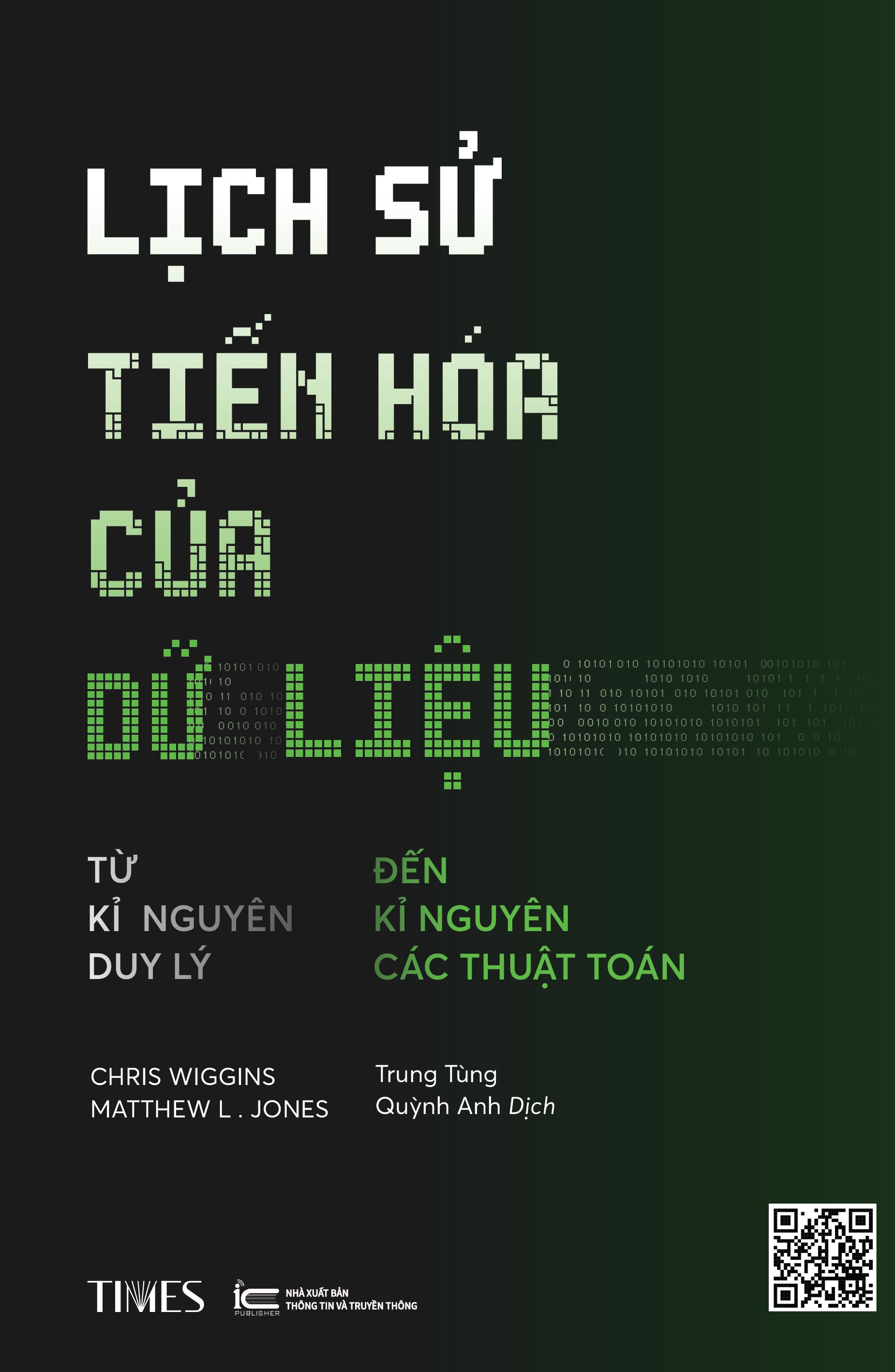 Lịch Sử Tiến Hóa Của Dữ Liệu - Từ kỉ Nguyên Duy Lý Đến Kỉ Nguyên Các Thuật Toán