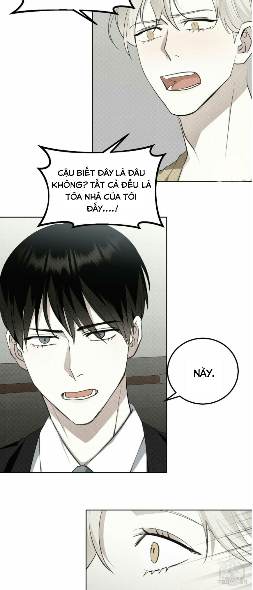 cưng à, rắc thêm chút muối đi chapter 2 13