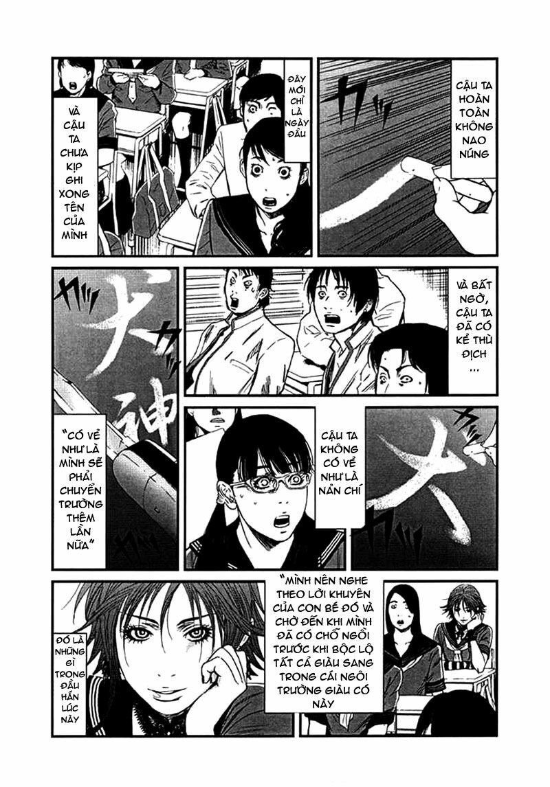 wolf guy - wolfen crest chapter 2 23