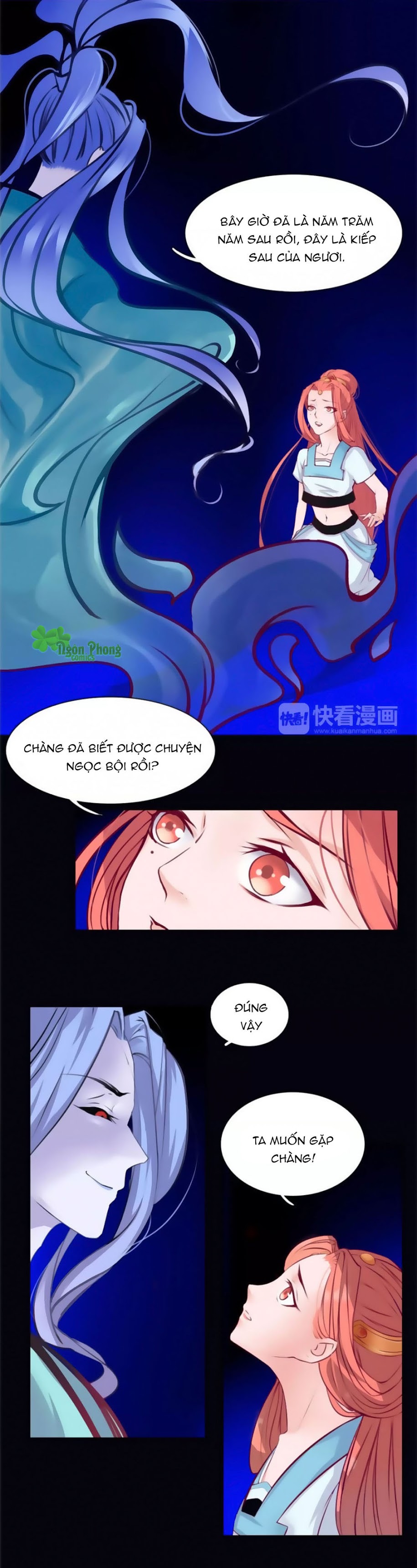 Hắn Ta Là Vua chapter 35 - Trang 3