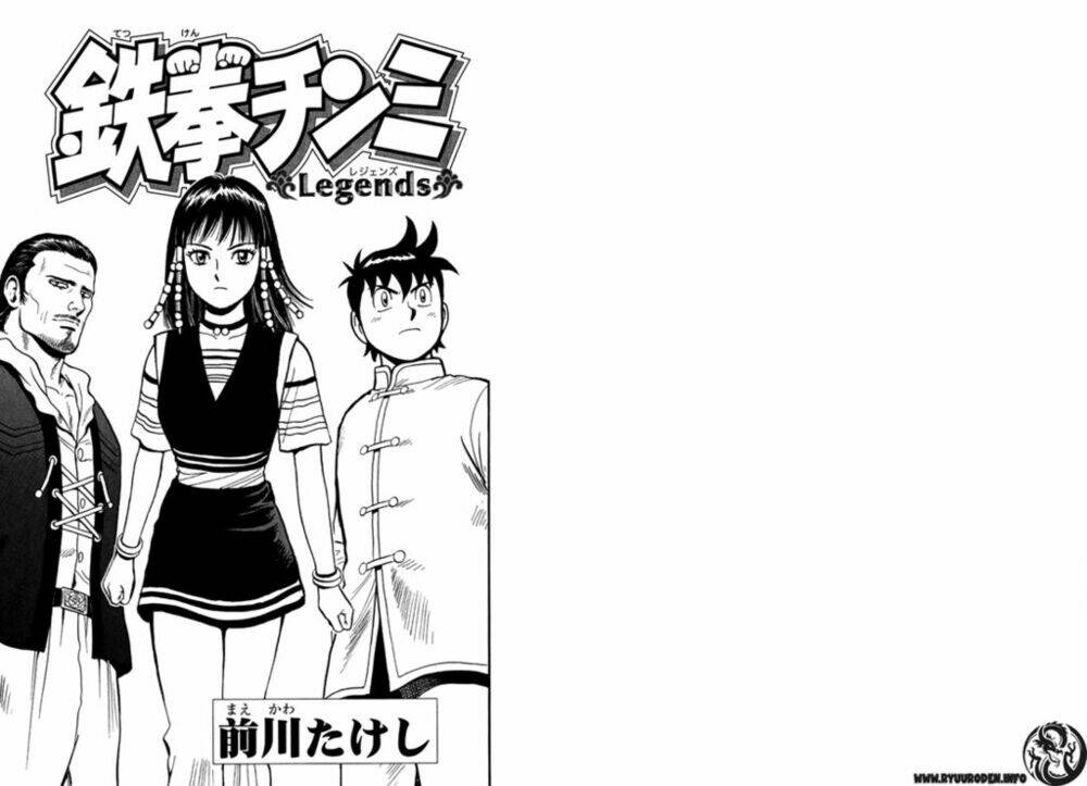 hoàng phi hồng phần iii chapter 2 3