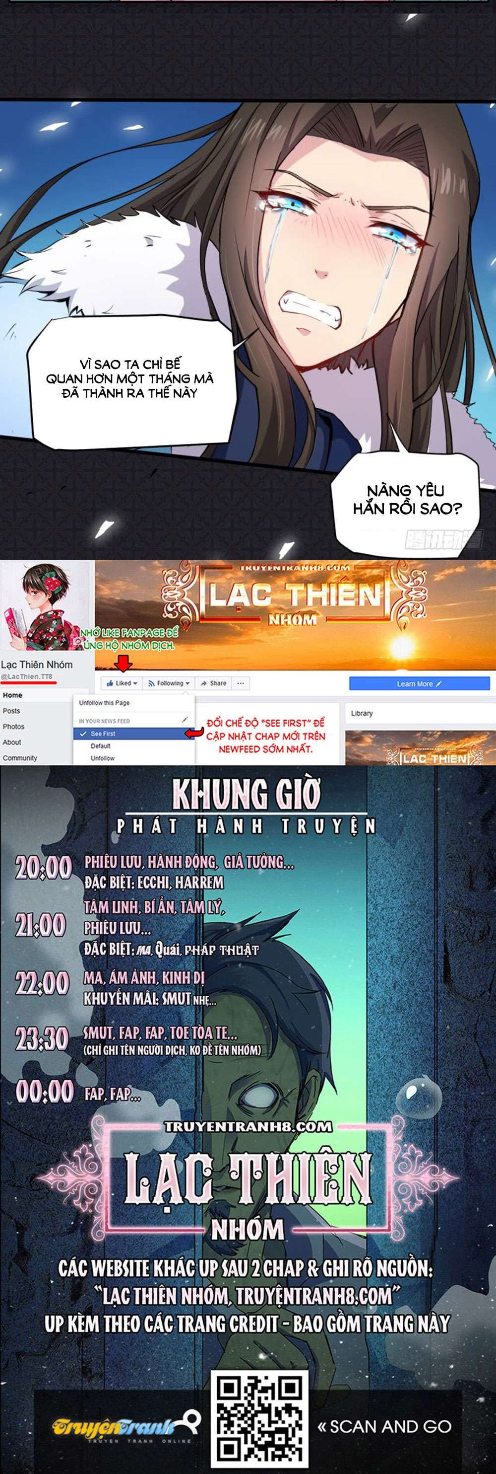 ngạo kiều quỷ vương yêu ta chapter 74 55