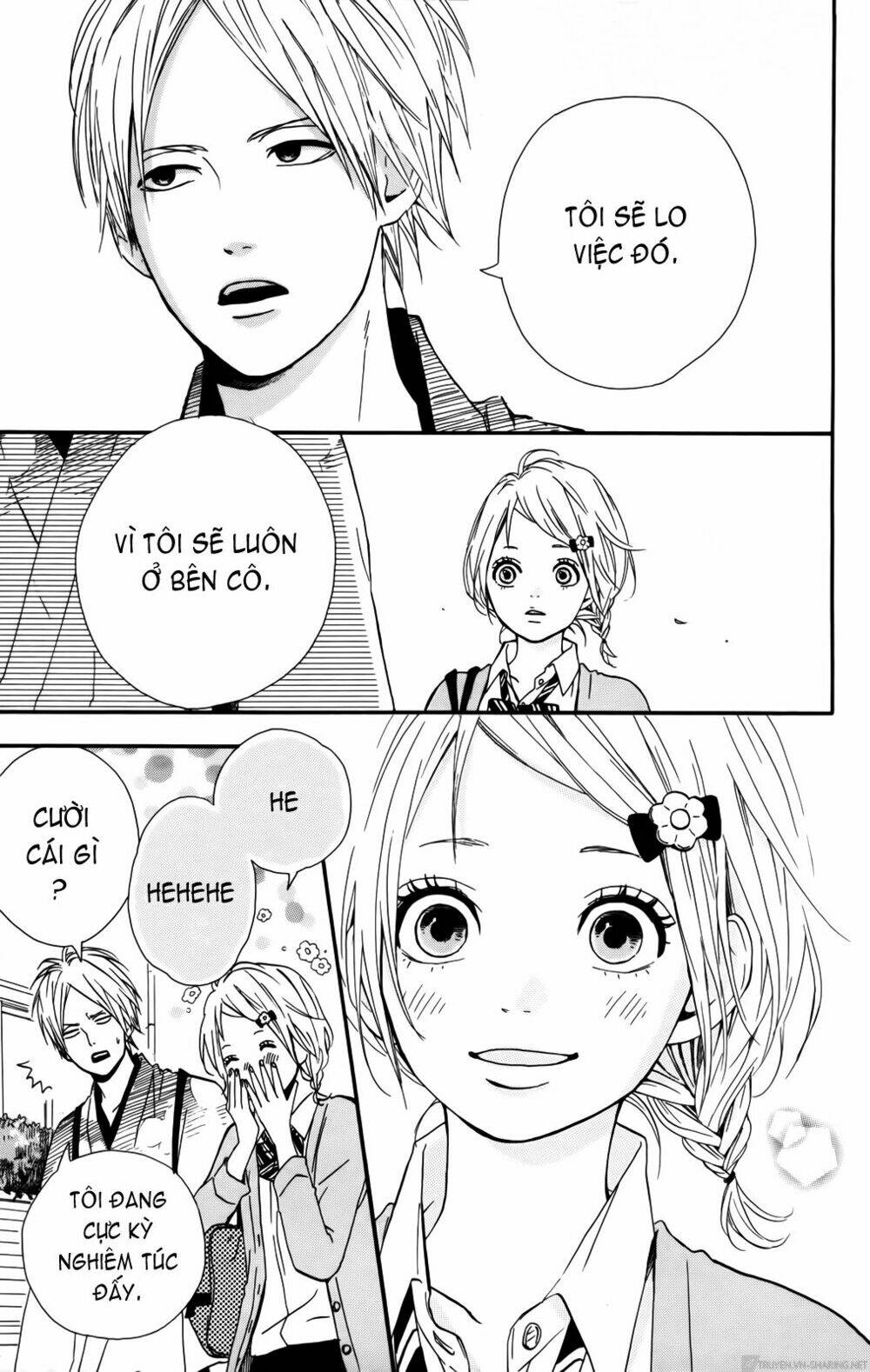 yume miru taiyou chapter 33 11