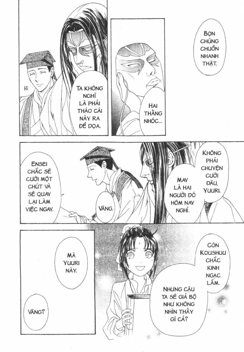 thái vân quốc truyện chapter 4 55