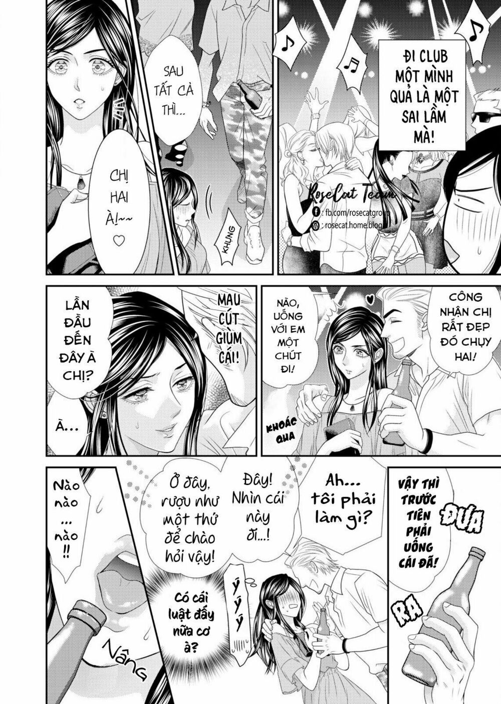 chinh phục playboy! hãy cho tôi xem nơi “hư hỏng” của sensei nào? chapter 1 4