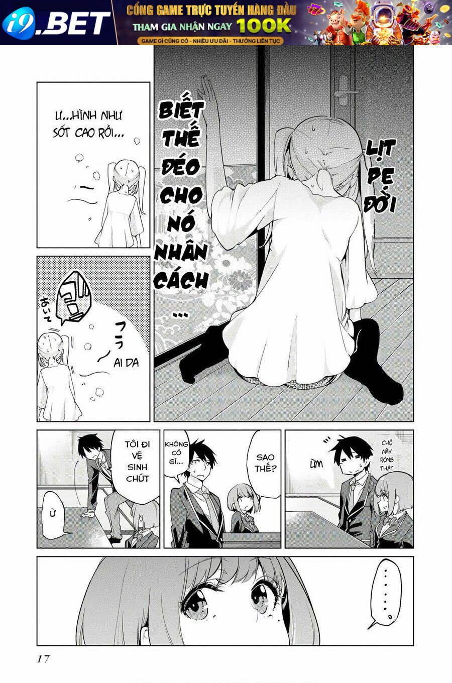 jiangshi kaitan blood chapter 25 16